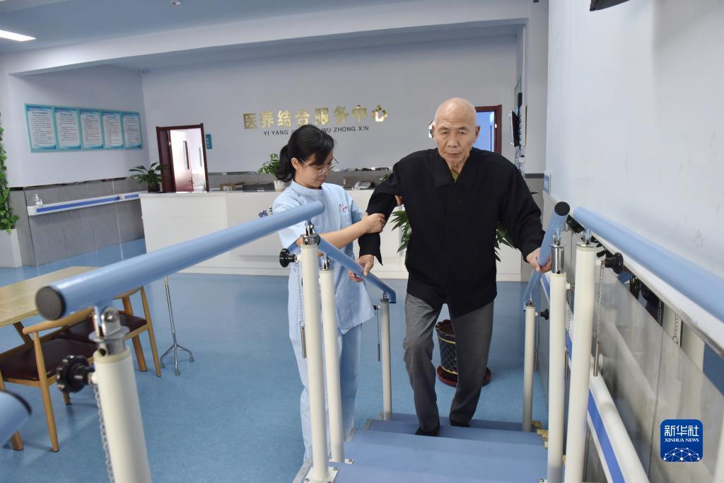 金沙梯子游戏网站